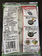 関越物産 こんにゃくステーキ 1袋 (JAN: 4971958052600)